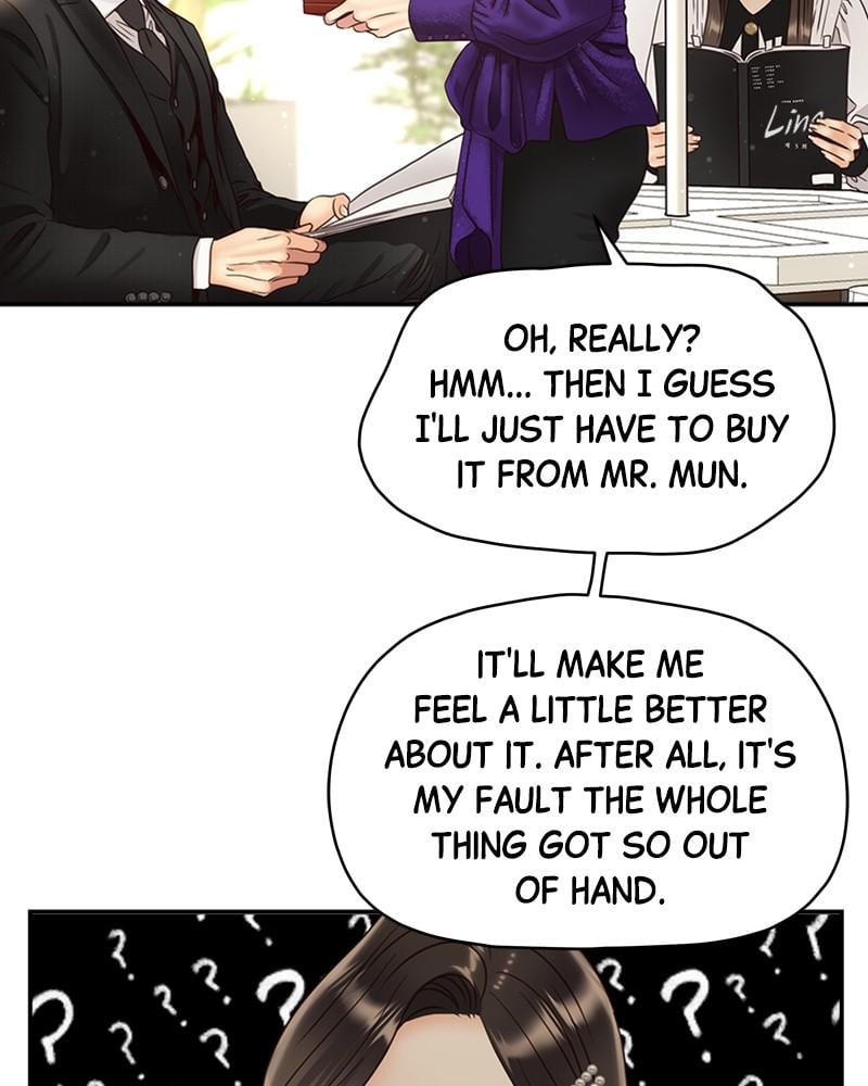 Read Daytime Star EN Manga Online