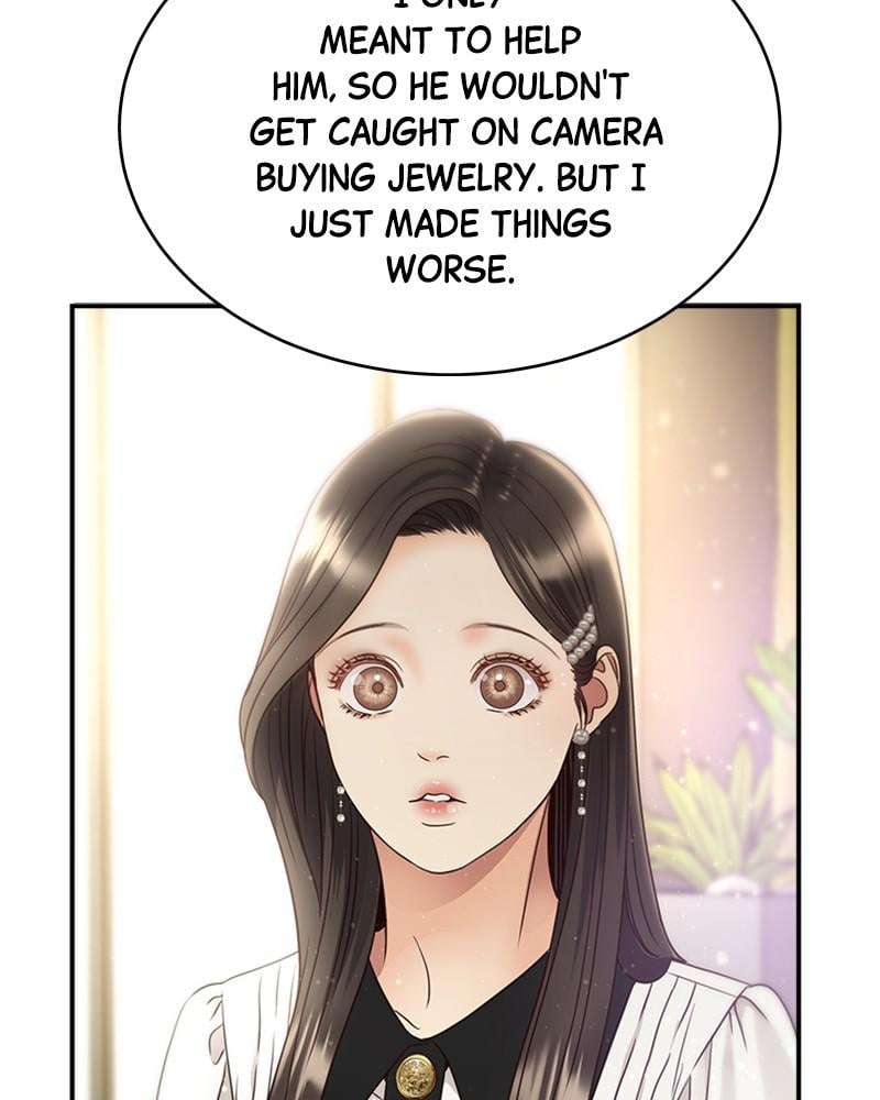 Read Daytime Star EN Manga Online