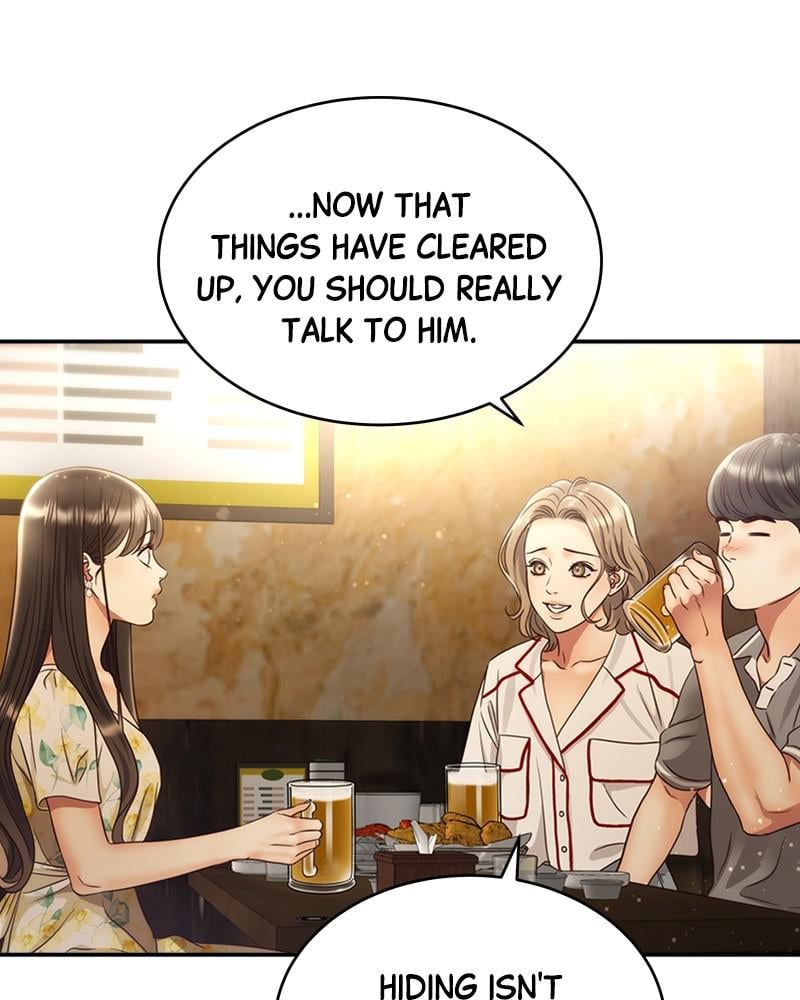 Read Daytime Star EN Manga Online