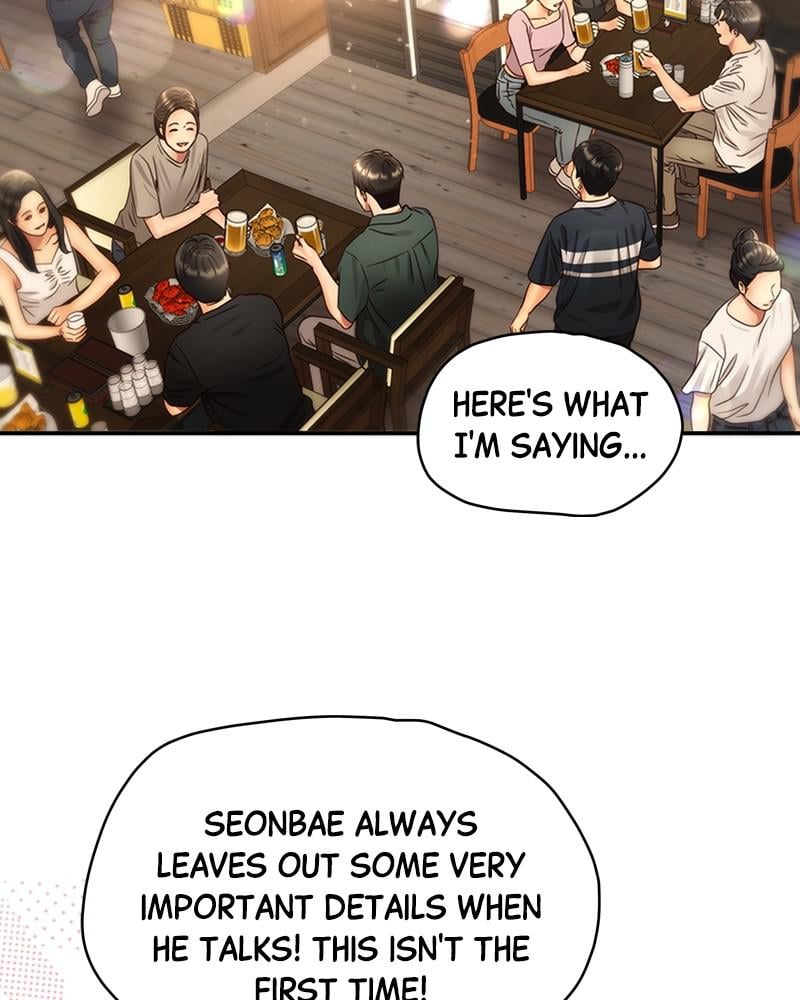 Read Daytime Star EN Manga Online