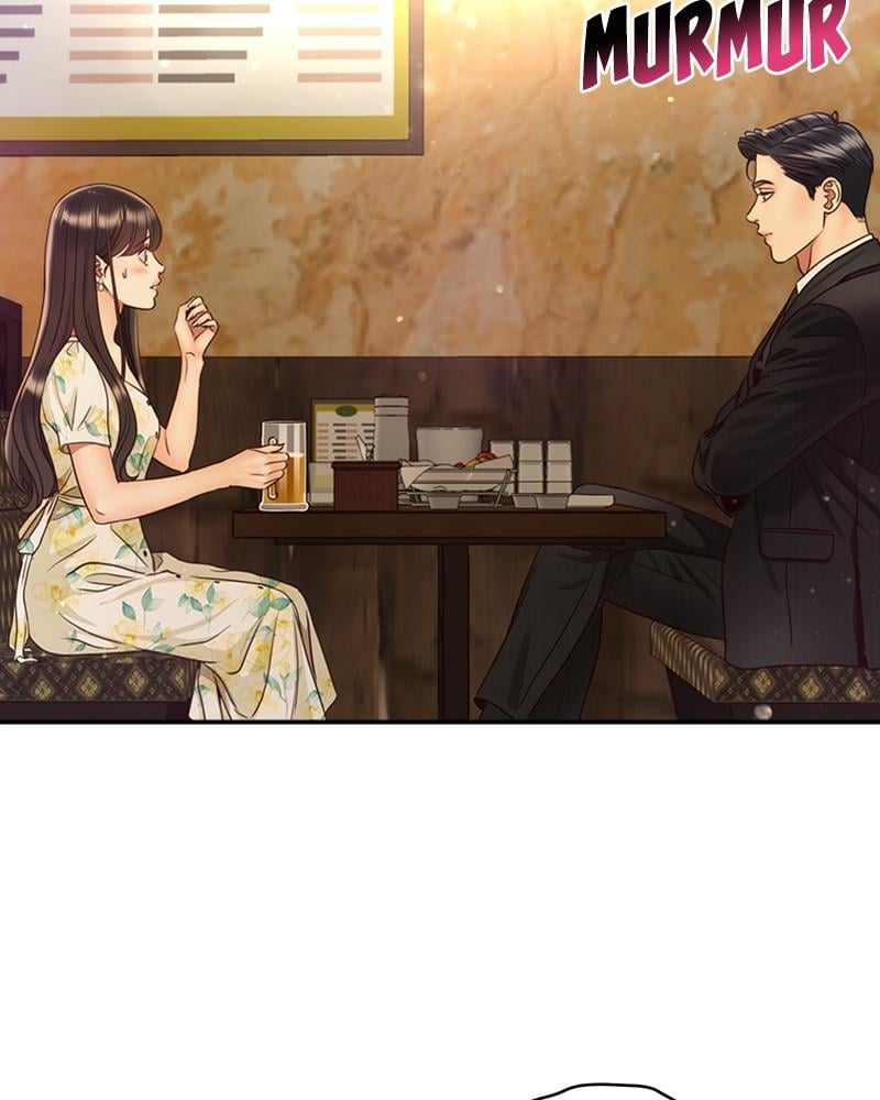 Read Daytime Star EN Manga Online