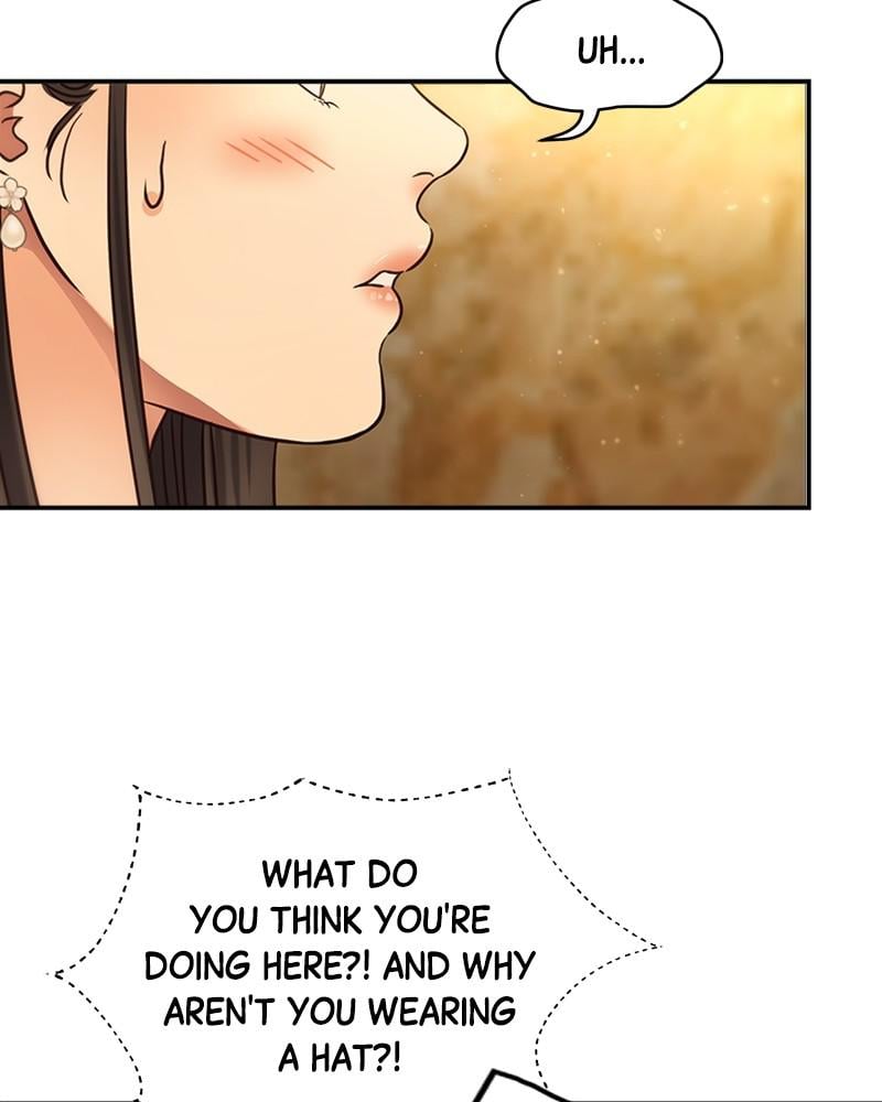 Read Daytime Star EN Manga Online