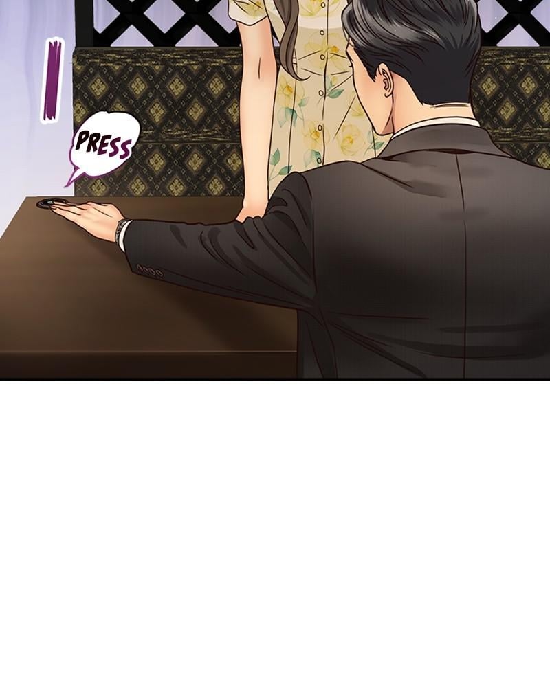 Read Daytime Star EN Manga Online