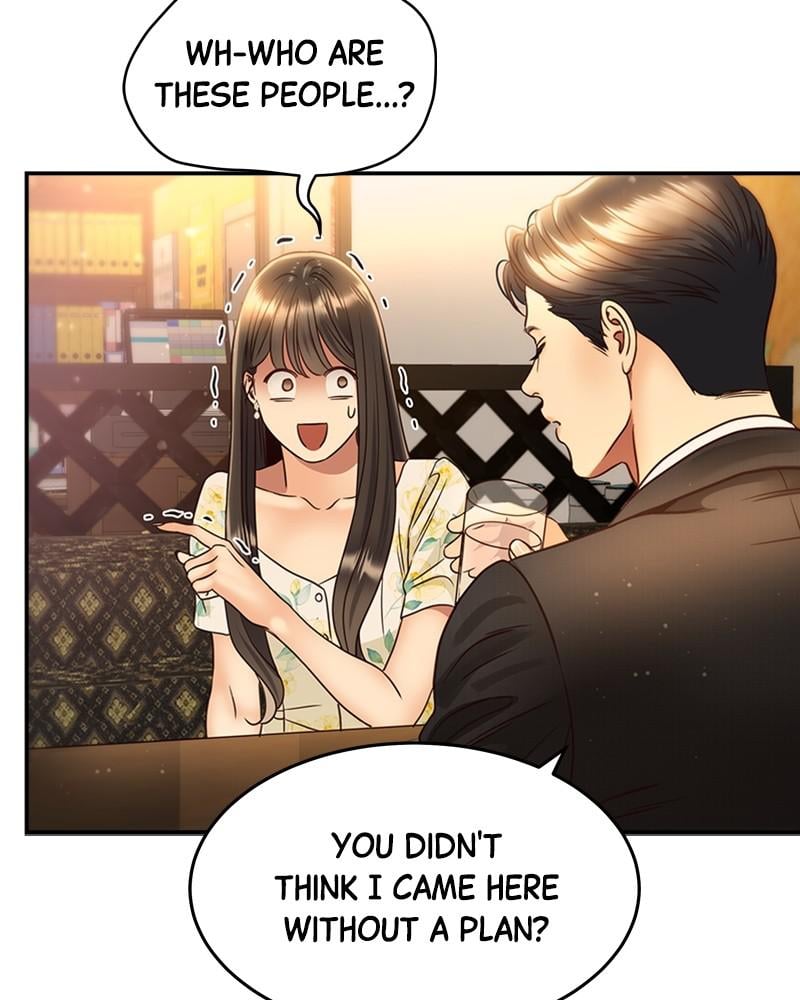 Read Daytime Star EN Manga Online