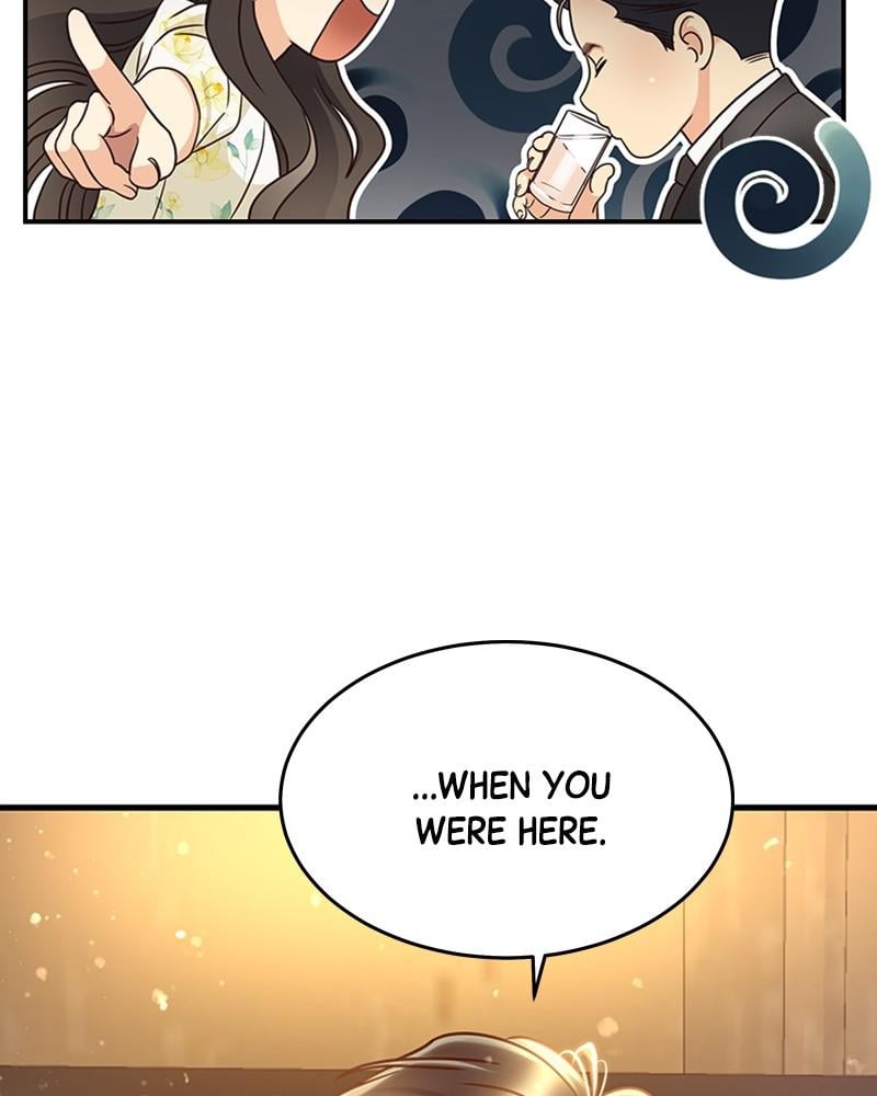 Read Daytime Star EN Manga Online