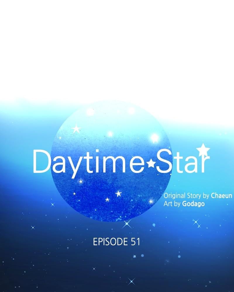 Read Daytime Star EN Manga Online