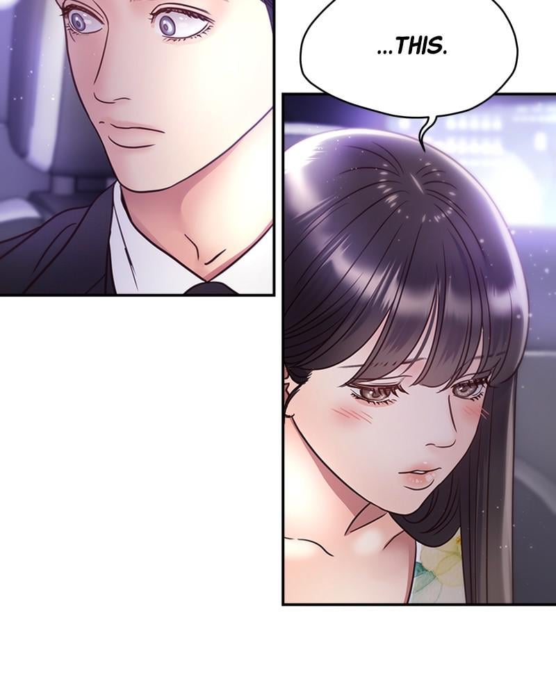 Read Daytime Star EN Manga Online