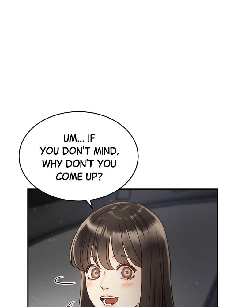 Read Daytime Star EN Manga Online