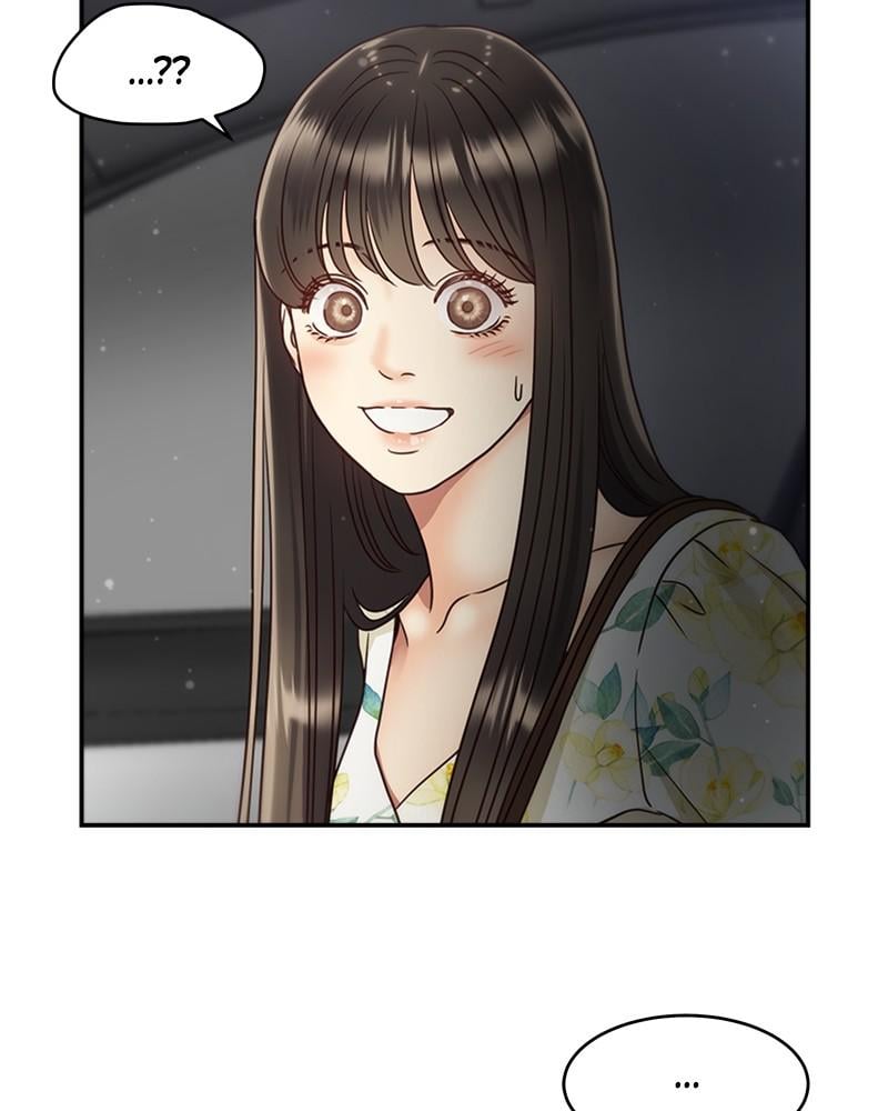 Read Daytime Star EN Manga Online