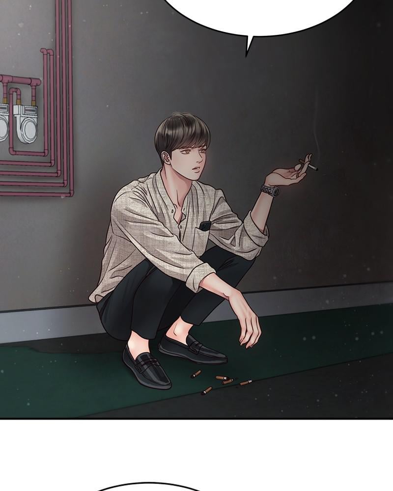 Read Daytime Star EN Manga Online