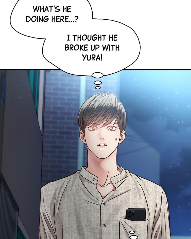 Read Daytime Star EN Manga Online