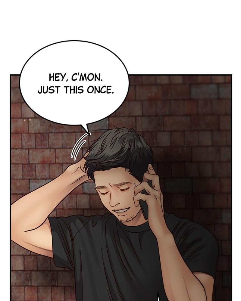 Read Daytime Star EN Manga Online