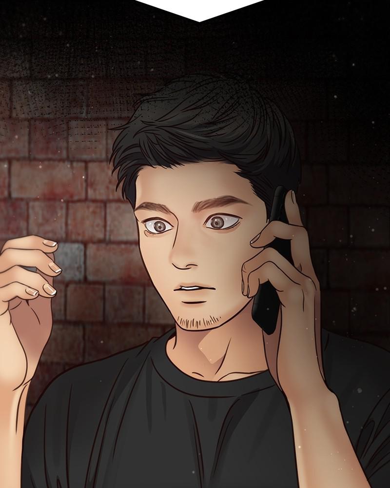 Read Daytime Star EN Manga Online