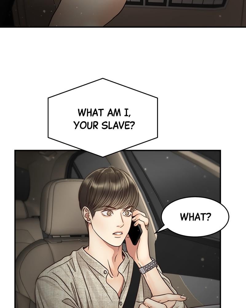 Read Daytime Star EN Manga Online