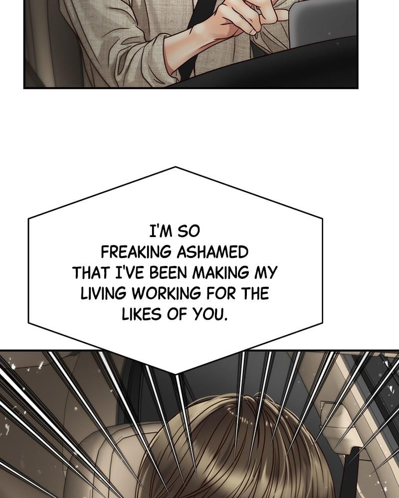 Read Daytime Star EN Manga Online