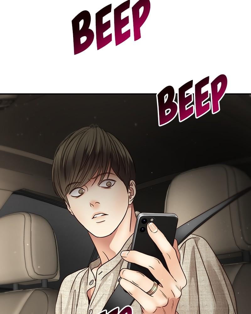 Read Daytime Star EN Manga Online