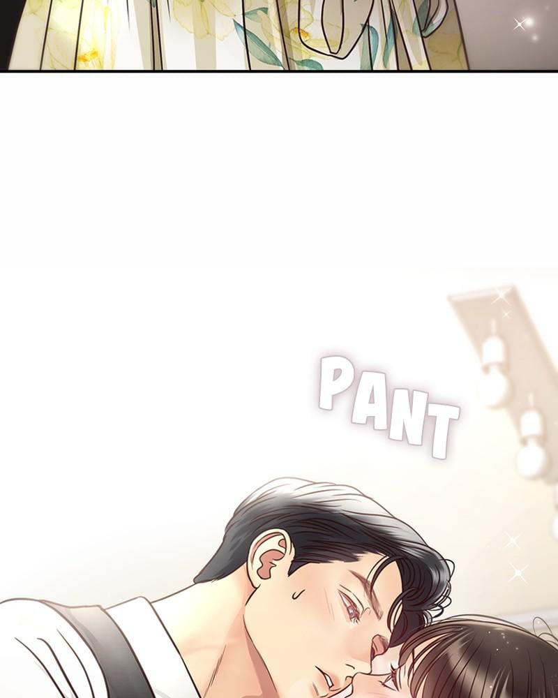 Read Daytime Star EN Manga Online