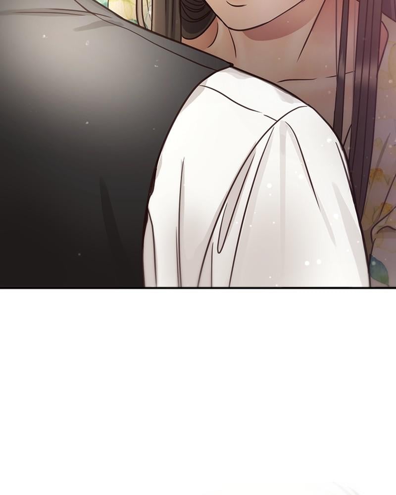 Read Daytime Star EN Manga Online