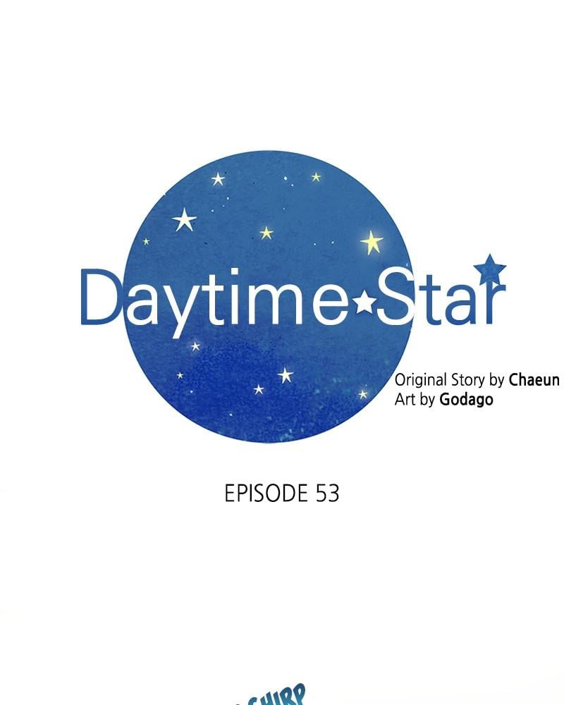 Read Daytime Star EN Manga Online