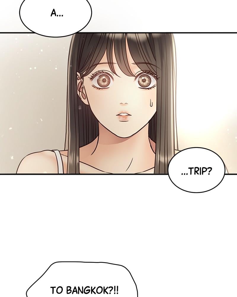 Read Daytime Star EN Manga Online