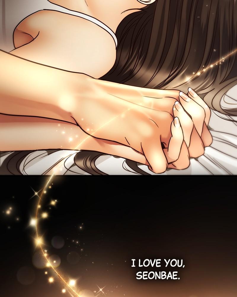 Read Daytime Star EN Manga Online