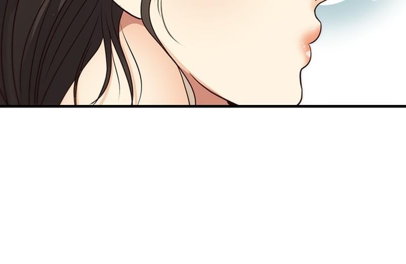 Read Daytime Star EN Manga Online