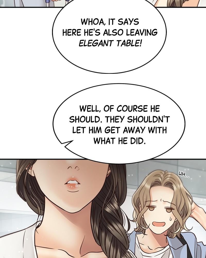 Read Daytime Star EN Manga Online