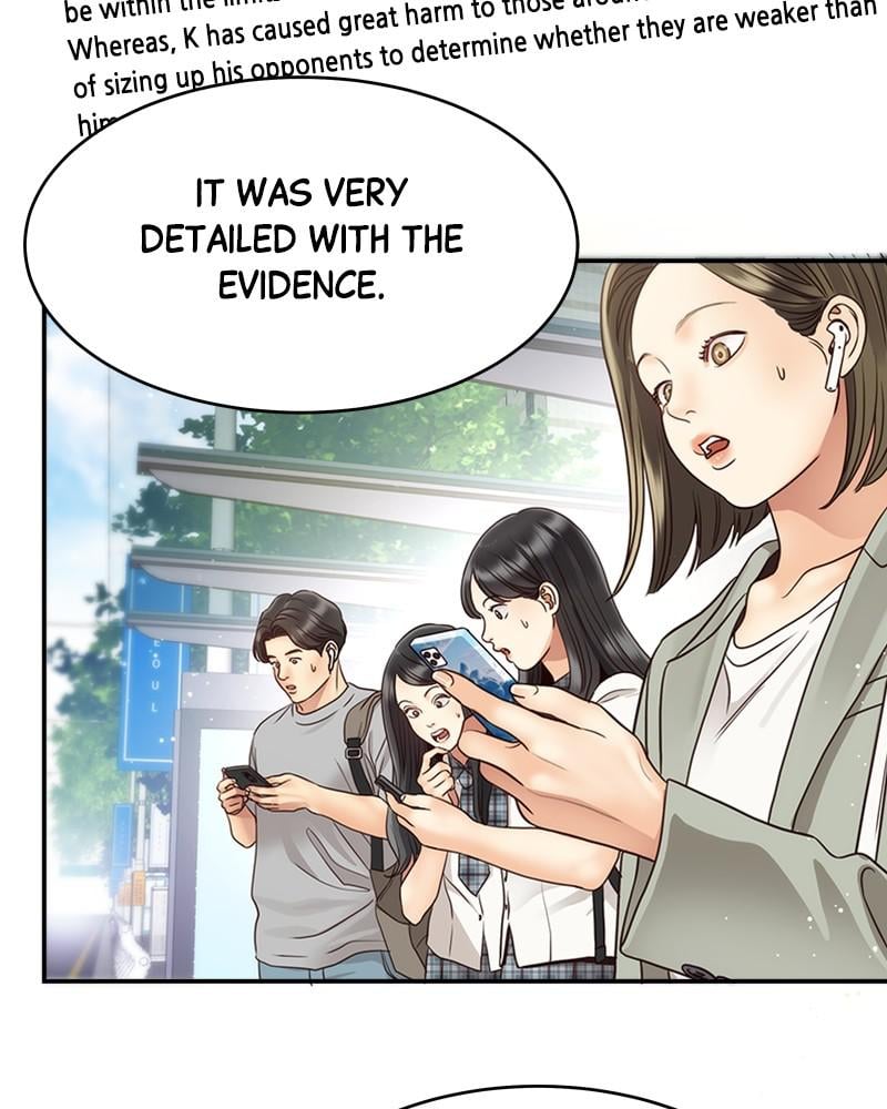 Read Daytime Star EN Manga Online