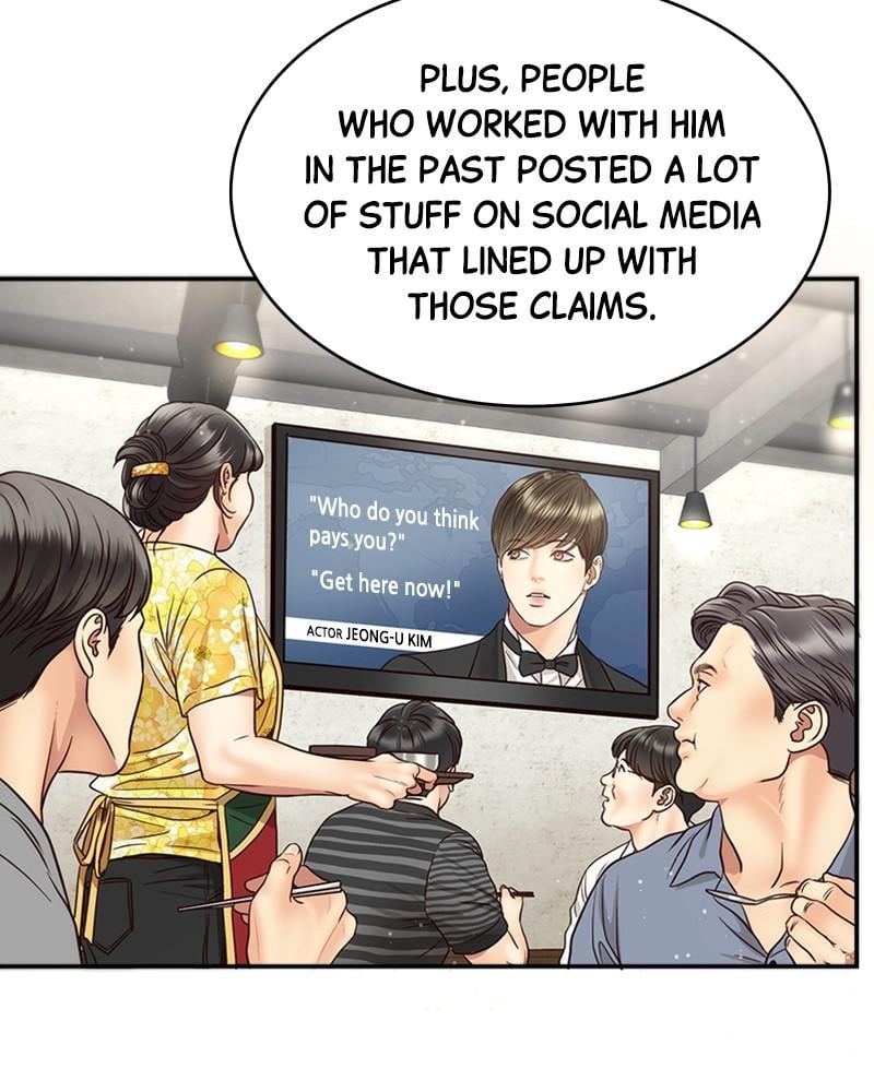 Read Daytime Star EN Manga Online