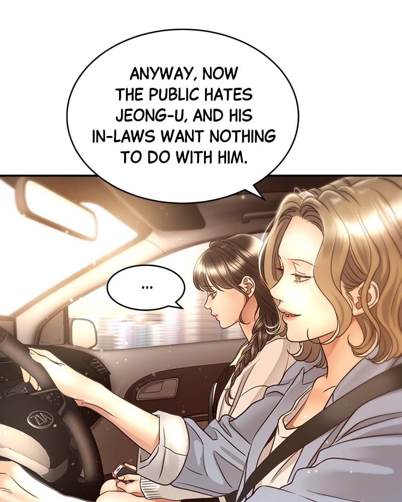 Read Daytime Star EN Manga Online