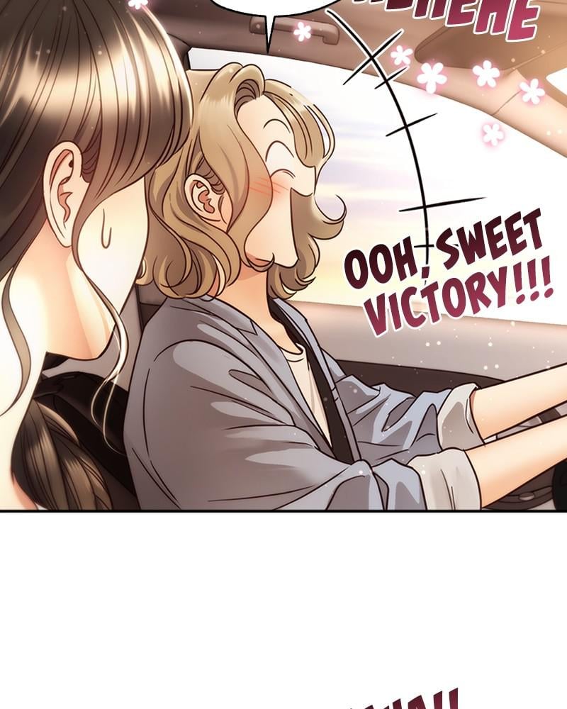 Read Daytime Star EN Manga Online