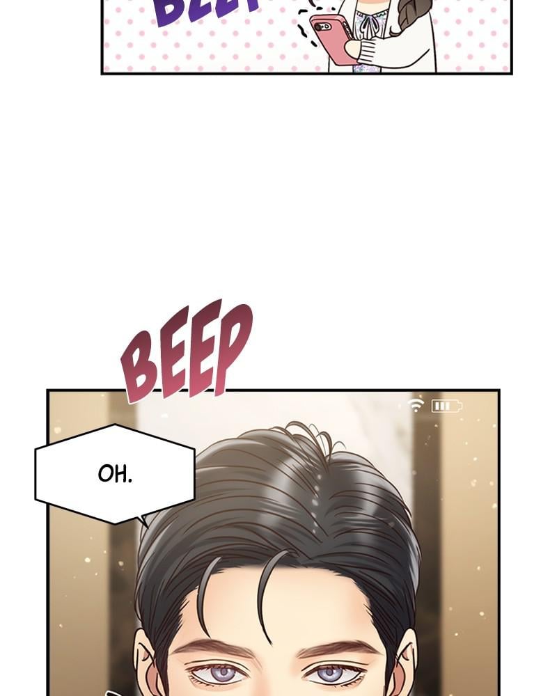 Read Daytime Star EN Manga Online