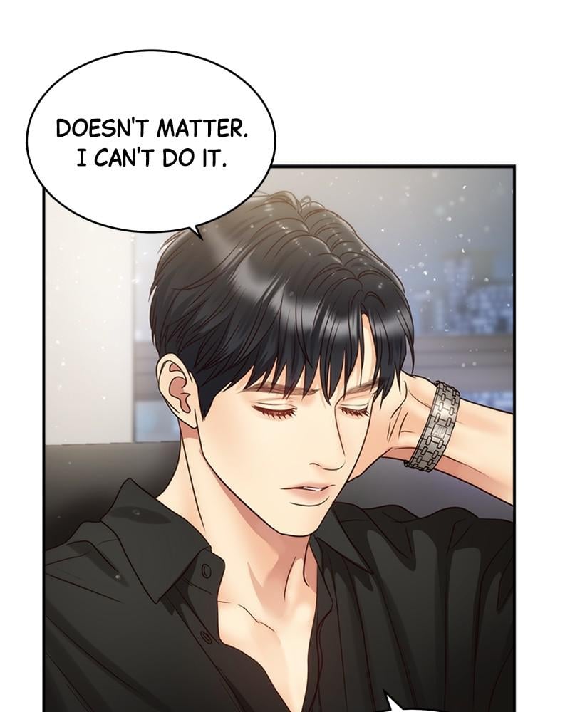 Read Daytime Star EN Manga Online