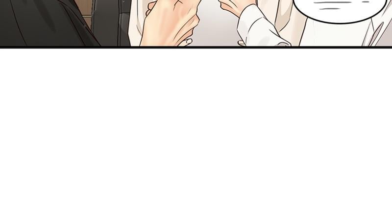 Read Daytime Star EN Manga Online