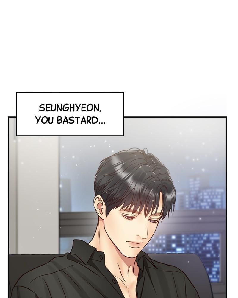 Read Daytime Star EN Manga Online