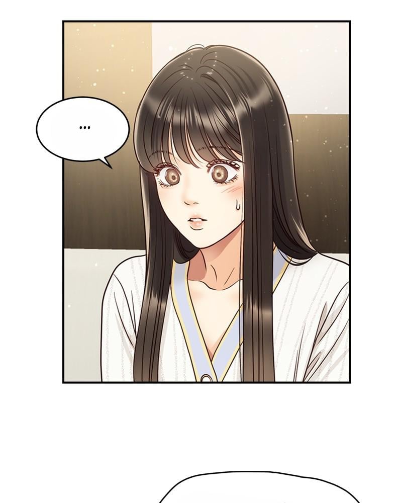 Read Daytime Star EN Manga Online