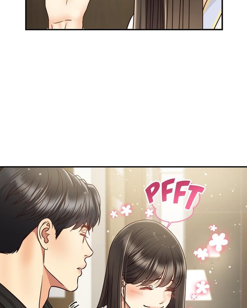 Read Daytime Star EN Manga Online