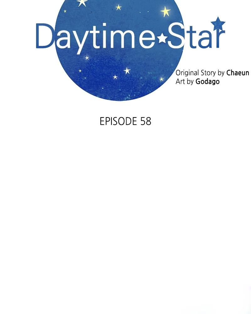 Read Daytime Star EN Manga Online
