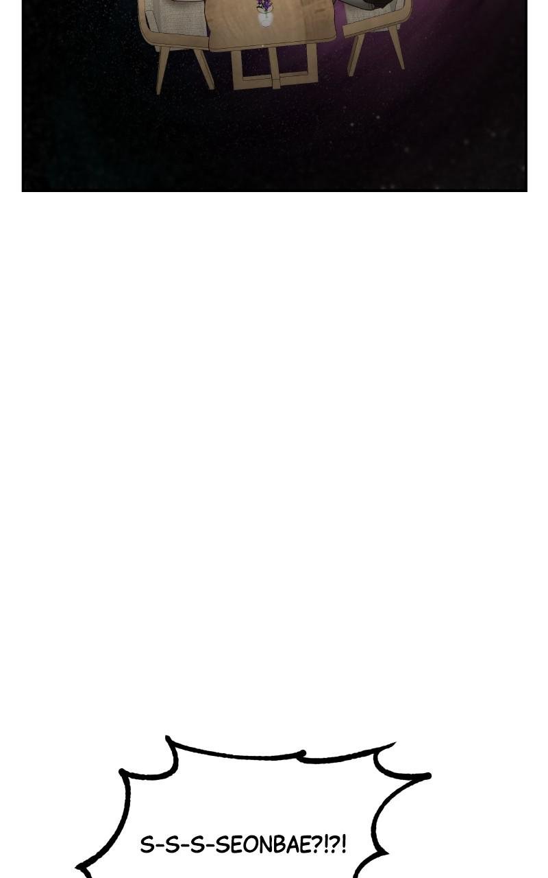 Read Daytime Star EN Manga Online