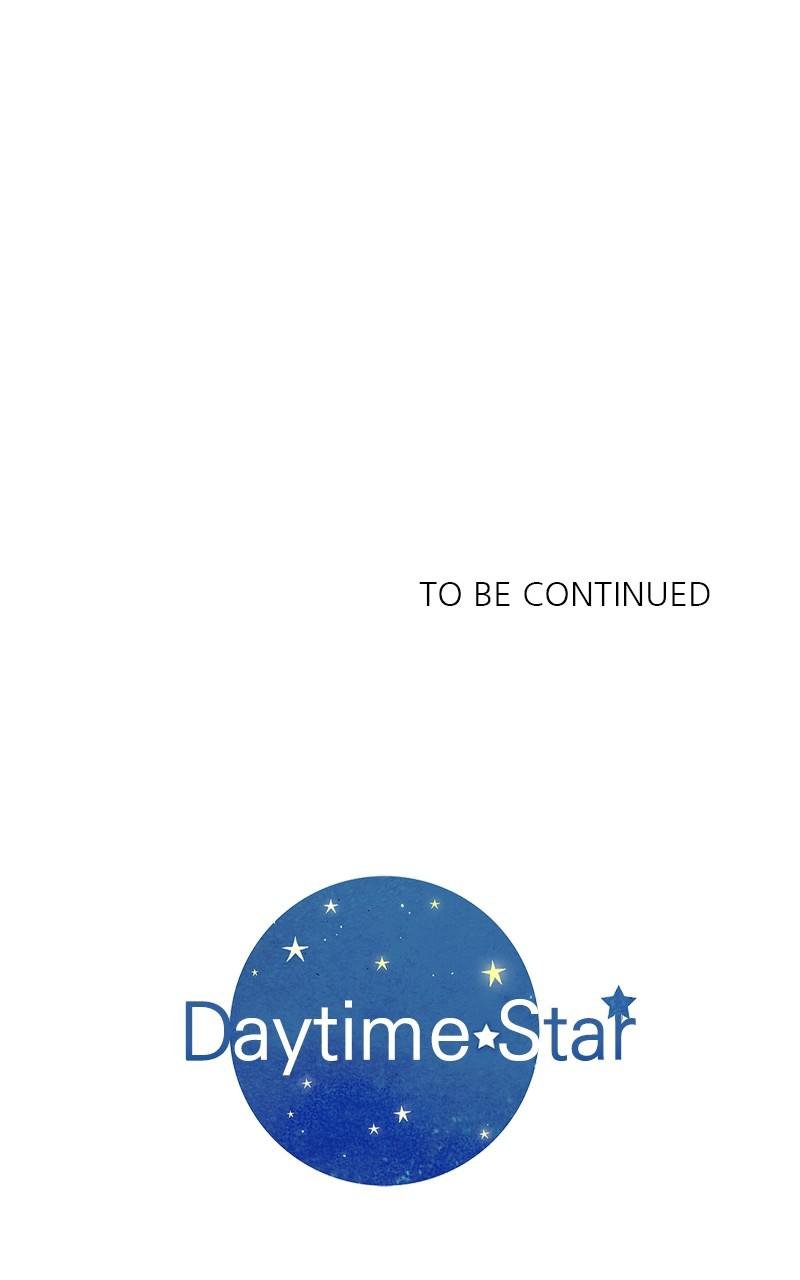 Read Daytime Star EN Manga Online