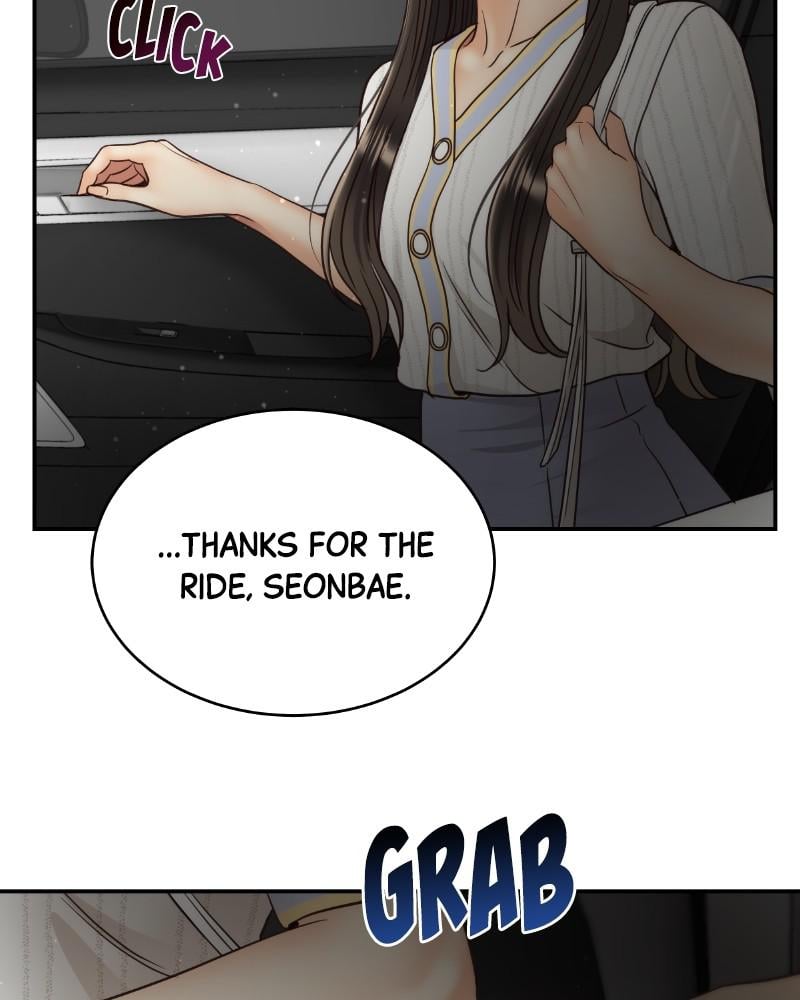 Read Daytime Star EN Manga Online