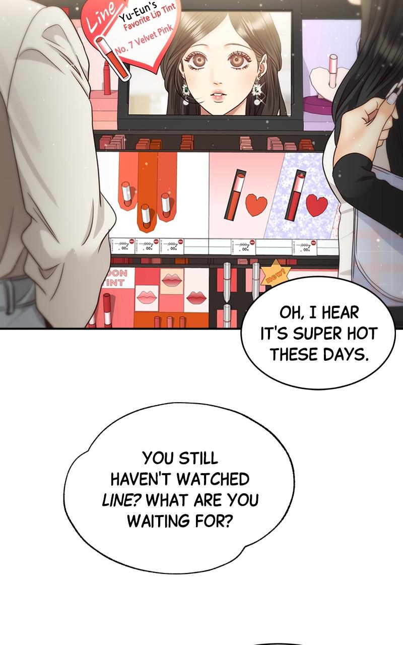 Read Daytime Star EN Manga Online