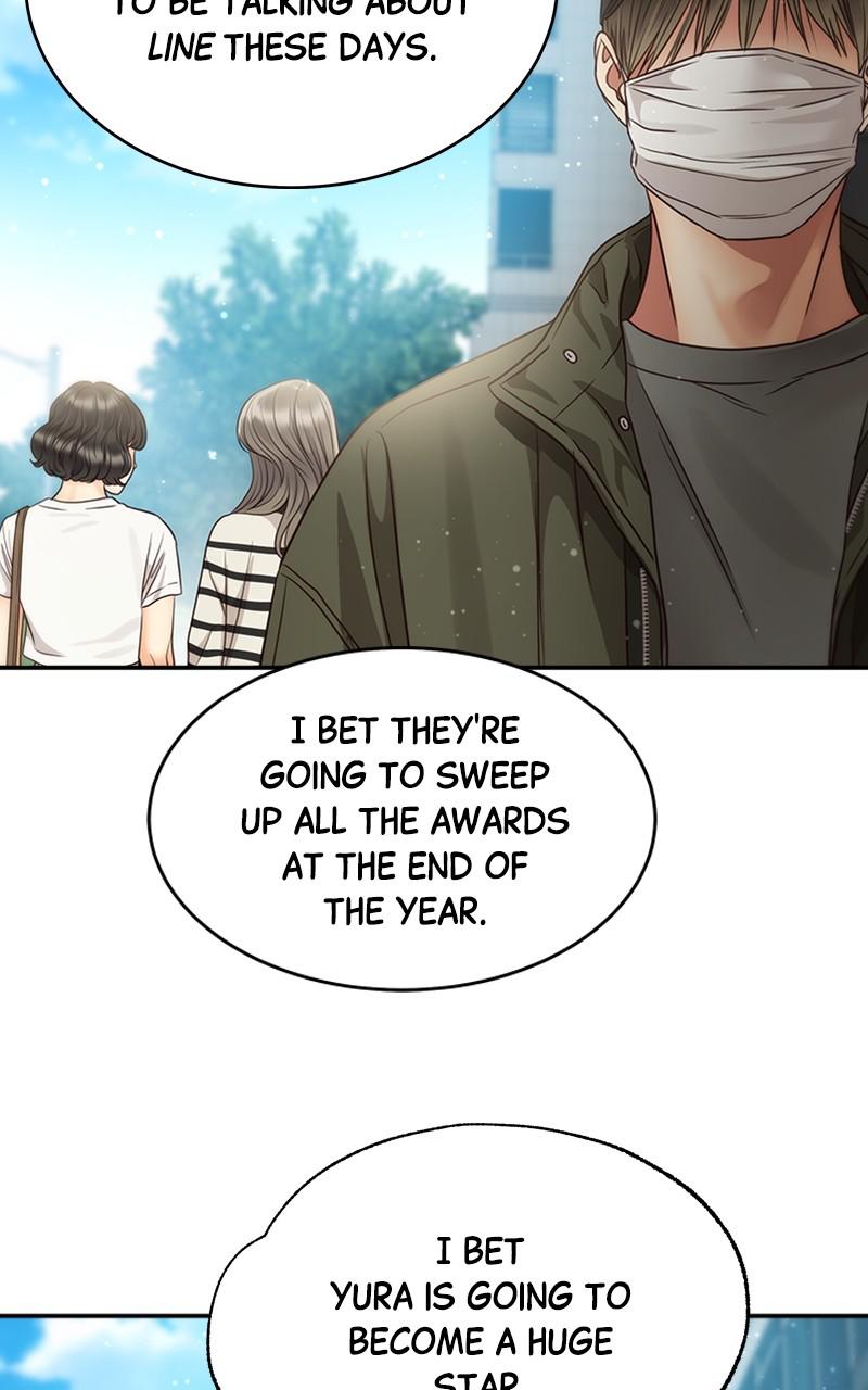 Read Daytime Star EN Manga Online