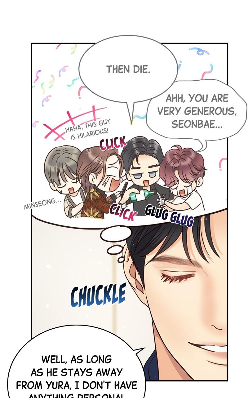 Read Daytime Star EN Manga Online