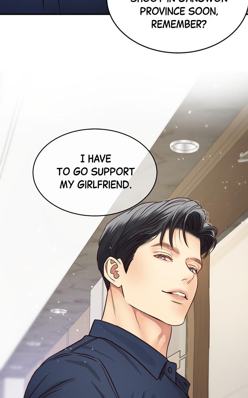 Read Daytime Star EN Manga Online