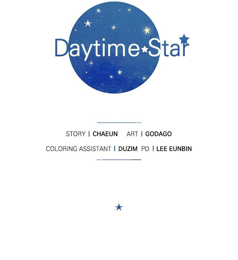 Read Daytime Star EN Manga Online