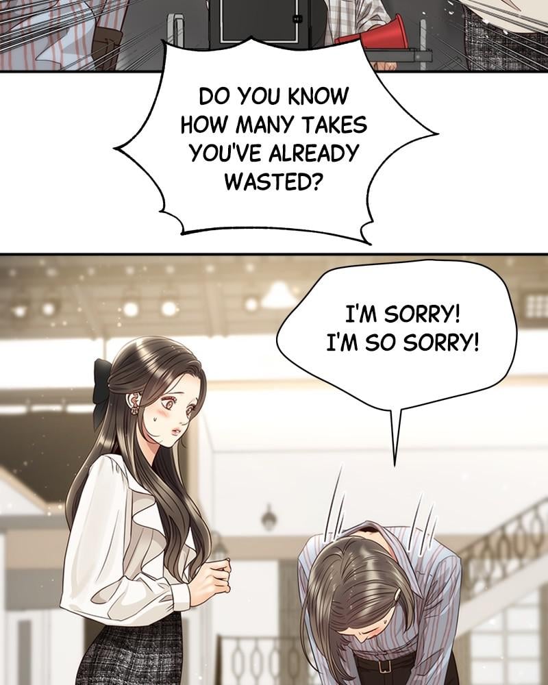 Read Daytime Star EN Manga Online