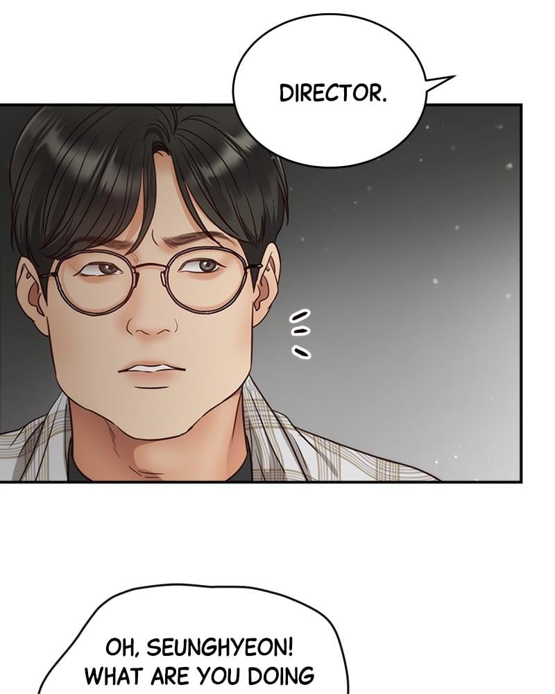 Read Daytime Star EN Manga Online