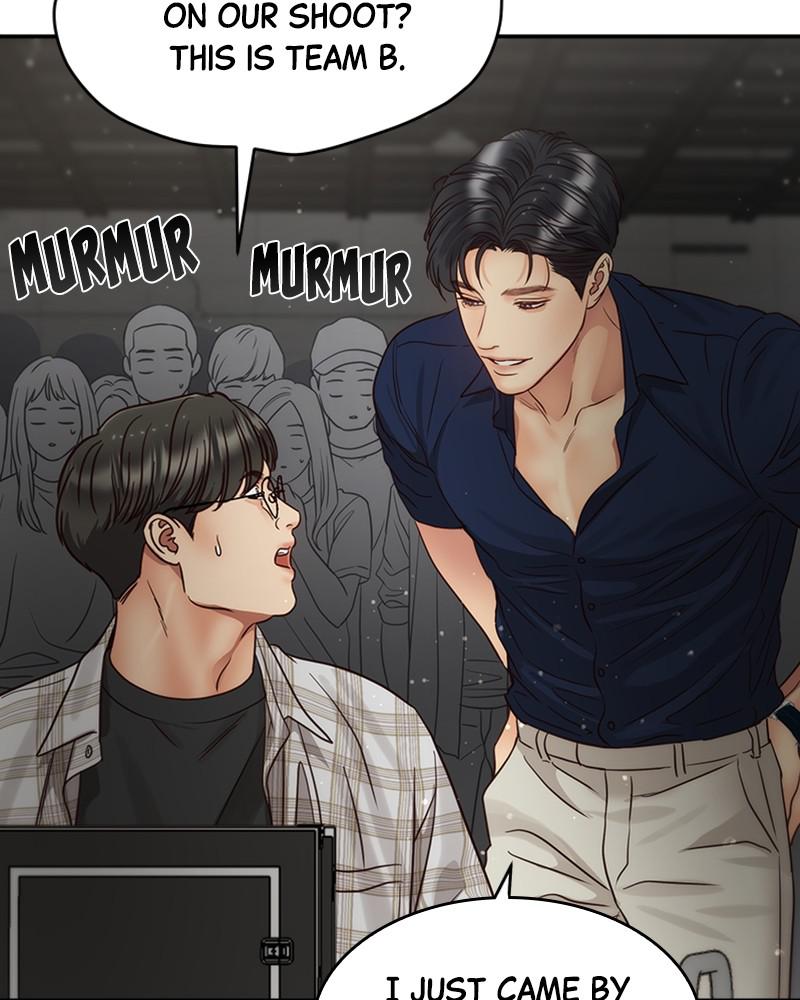 Read Daytime Star EN Manga Online