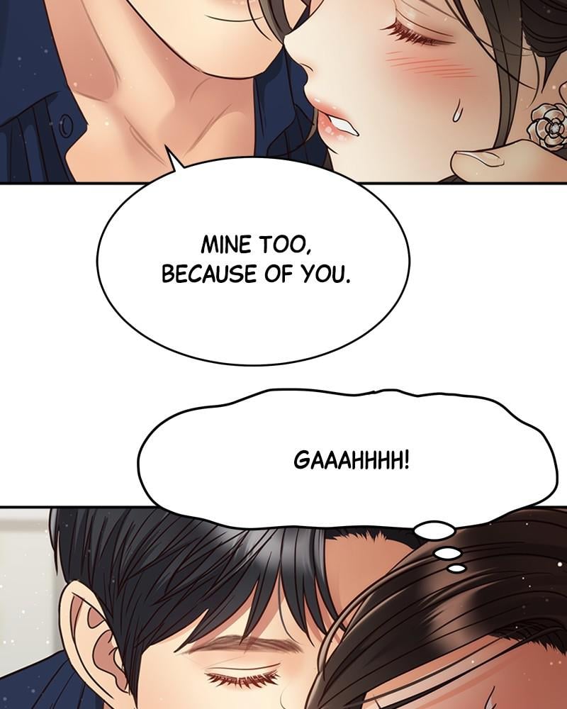 Read Daytime Star EN Manga Online